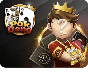 Pok Deng ค่ายเกมคาสิโนยอดนิยม